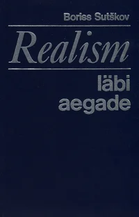Realism läbi aegade