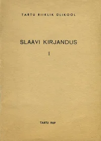 Slaavi kirjandus