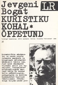Kuristiku kohal. Õppetund