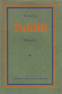 Tulilill