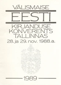 Välismaise eesti kirjanduse konverents