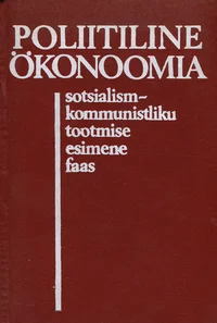 Poliitiline ökonoomia