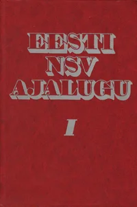 Eesti NSV ajalugu