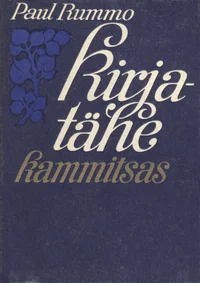 Kirjatähe kammitsas