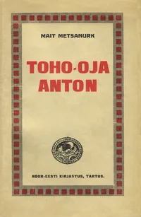 Toho-oja Anton