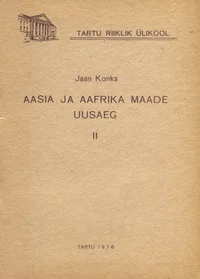 Aasia ja Aafrika maade uusaeg