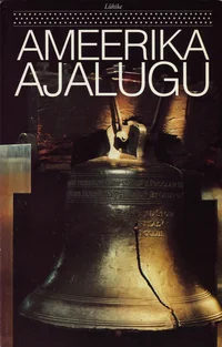 Lühike Ameerika ajalugu