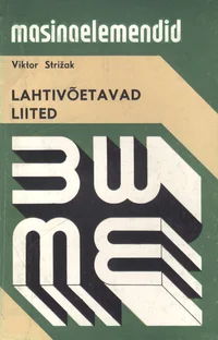 Lahtivõetavad liited