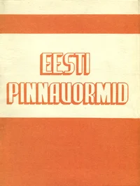 Eesti pinnavormid