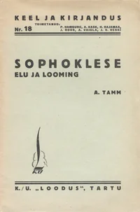 Sophoklese elu ja looming