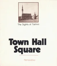 Town Hall Square