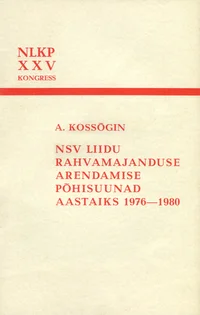 NSV Liidu rahvamajanduse arendamise põhisuunad aastaiks 1976-1980
