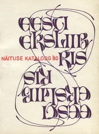 Eesti eksliibris '80