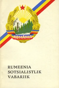 Rumeenia Sotsialistlik Vabariik