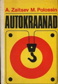 Autokraanad