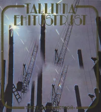 Tallinna Ehitustrust