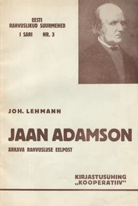 Jaan Adamson