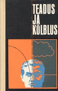 Teadus ja kõlblus