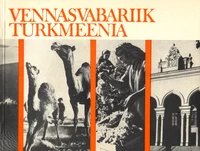 Vennasvabariik Turkmeenia