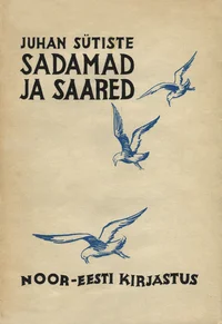 Sadamad ja saared