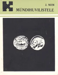Mündihuvilistele