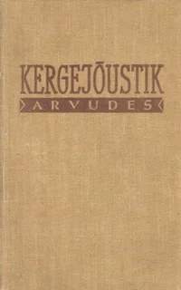 Kergejõustik arvudes