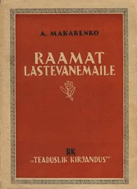 Raamat lastevanemaile