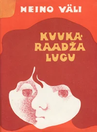 Kuukaraadža lugu