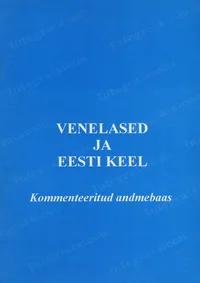 Venelased ja eesti keel