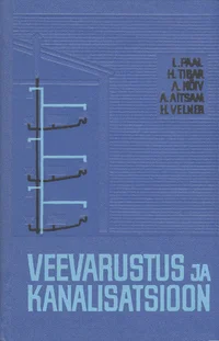 Veevarustus ja kanalisatsioon