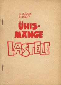Ühismänge lastele