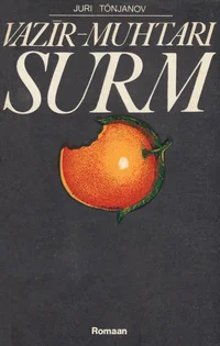 Vazir-Muhtari surm