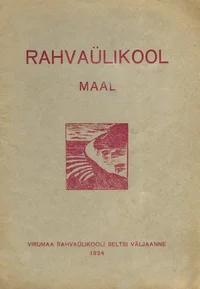 Rahwaülikool maal