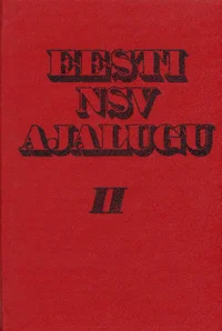 Eesti NSV ajalugu