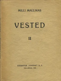 Vested