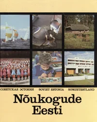 Nõukogude Eesti