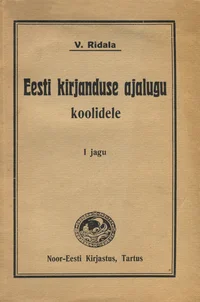 Eesti kirjanduse ajalugu
