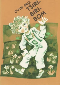 Tširi-biri-bom