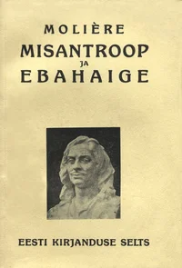 Misantroop ja Ebahaige