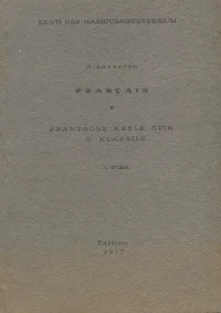 Français