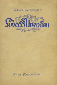 Suveöö-unenägu