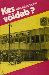 Kes võidab?