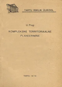 Kompleksne territoriaalne planeerimine