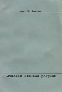 Jumalik ilmutus põrgust