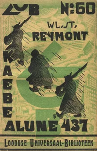 Kaebealune nr. 437