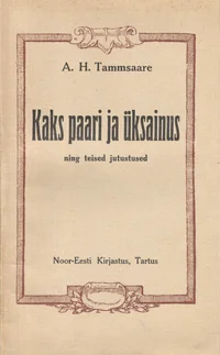 Kaks paari ja üksainus