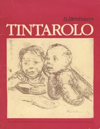 Tintarolo
