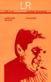 Tagasiside