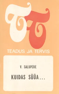 Kuidas süüa...