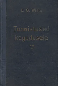 Tunnistused kogudusele